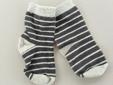 skarpety w świąteczne wzory: Socks, C&A, condition - Good