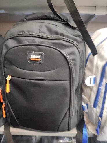 Sportske torbe i rančevi: 2900dinara
Veci rancevi za skolu — 3