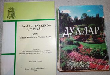 Digər kitablar və jurnallar: Satilir coxlu kitablar biri 50 gepik — 26