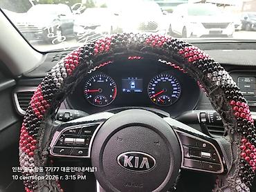 киа рио 22 года: Kia K5: 2020 г., 2 л, Автомат, Газ, Седан — 1
