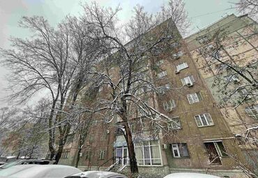 пластиковые бассейн: Продаю Офис 80 м², С ремонтом, Без мебели, Многоэтажное здание, 1 этаж