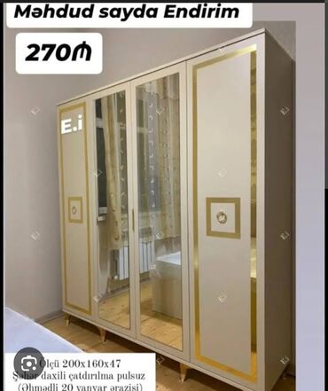 железный шкаф: Yeni, Açılan, 4 qapılı Düz dolab, Dolab-asılqan
