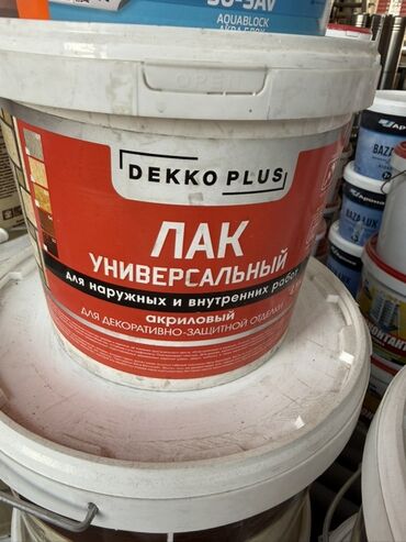 декоративные стеновые панели: Лак универсальный DEKKO PLUS - Тип: акриловый лак - Назначение: для