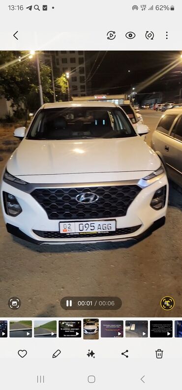 фары нексия 1: Hyundai Santa Fe: 2019 г., 2 л, Автомат, Дизель, Кроссовер