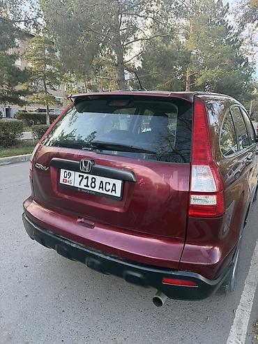 салон автомобиля: Honda CR-V: 2008 г., 2.4 л, Автомат, Бензин, Кроссовер — 5