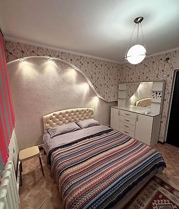 дом кызыл кия: 🏡 СДАЁТСЯ ПРОСТОРНЫЙ, МЕБЛИРОВАННЫЙ ДОМ В КАРАКОЛЕ 📍 По адресу - — 7