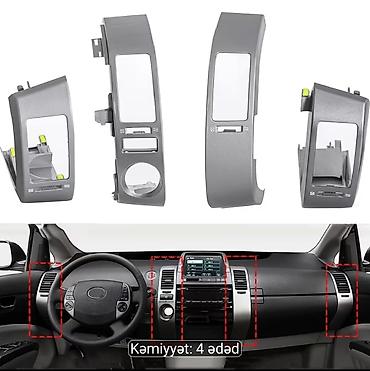 şit ortuyu: Toyota PİRUS, 2006 il, Orijinal, Çin, Yeni — 1