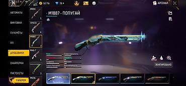 Взрослые карнавальные костюмы: Карнавальный костюм at lalafo.kg — 31 Взрослые карнавальные костюмы: Карнавальный костюм — 31