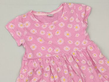 sukienki boho beżowe: Dress, Kiki & Koko, 7 years, 116-122 cm, condition - Very good