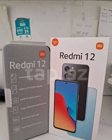 Xiaomi: Xiaomi Redmi 12, 128 ГБ, цвет - Черный, 
 Гарантия, Отпечаток пальца, Две SIM карты