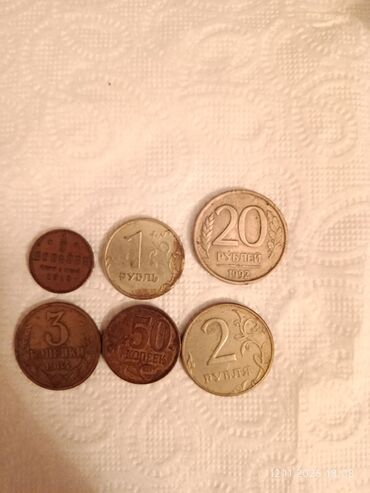 Sikkələr: Kolleksiya üçün köhnə sikkələr və medalion asqısı - — 8