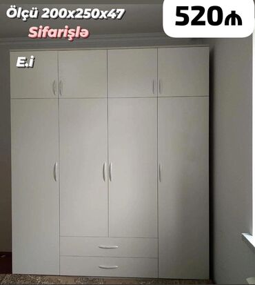 Dolablar: Yeni, 4 qapılı Düz dolab, Şifonyer