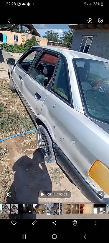 обвес на гольф 3: Audi 100: 1990 г., 1.8 л, Механика, Бензин, Седан — 2