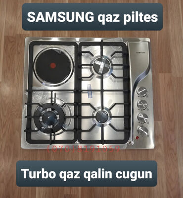 Gas stoves: Qaz sobası Yeni -da lalafo.az — 6 Gas stoves: Qaz sobası Yeni — 6
