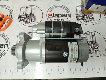 стартер на портер 1: Стартеры на кару вилочные и фронтальные погрузчики Japan Start -