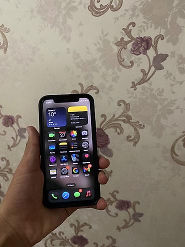 Apple iPhone: IPhone 11 Pro, Б/у, 64 ГБ, 82 % — 3