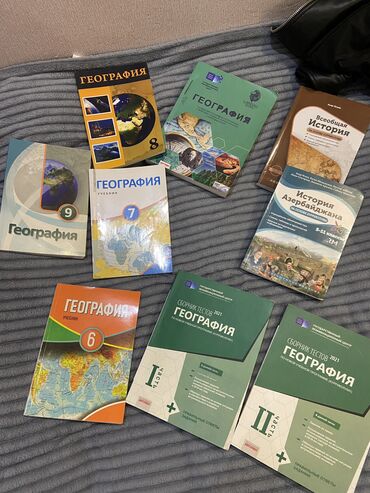 Kitablar, jurnallar, CD, DVD: Продаются книги и тесты по географии и истории русский сектор