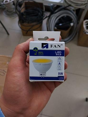 Светодиодная лампа FAN LED 9W, тип GU5.3 (MR16) Основные
