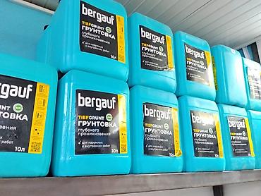 Грунтовка глубокого проникновения Bergauf Tiefgrunt, 10 л -