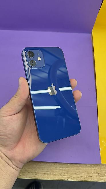Apple iPhone: IPhone 12, Б/у, 128 ГБ, 92 % — 2