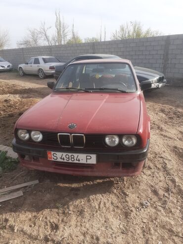 BMW: Продается машина писать на воцап по номеру