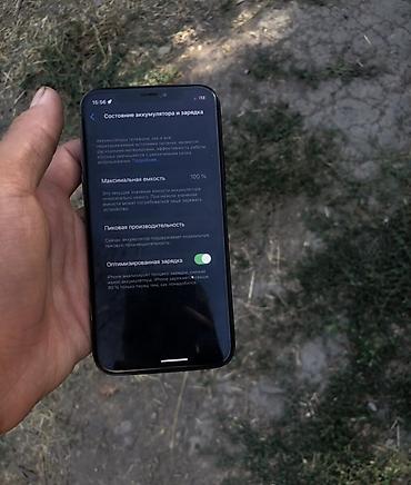 iphone pro max 12: IPhone X, 256 ГБ - Модель: iPhone X (номер модели MQAM2LL/A, серийный — 10