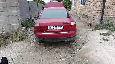 купить автомобиль audi a4: Audi A4: 2003 г., 0.2 л, Бензин, Седан — 2