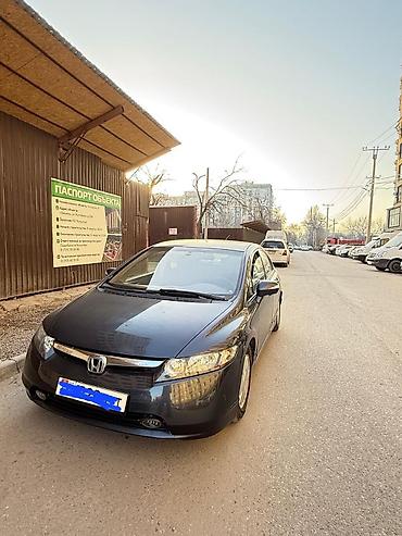 хонда сивик 2017: Honda Civic: 2007 г., 1.3 л, Автомат, Бензин, Седан — 2