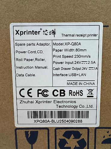 portativ printer: 🔥 Xprinter XP-Q80A Mini Termal Printer – BEFO Mağazasında! 🔥 🖨️ — 4