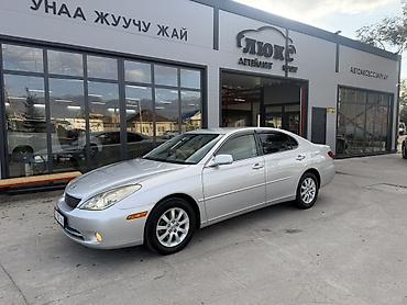 sg 9: Toyota Windom: 2002 г., Автомат, Газ, Седан — 6