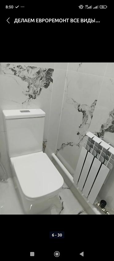 Укладка плитки: Подготовка стен для укладки, Подготовка стен для грунтовки, Резка плитки | Керамическая плитка, Керамогранитая плитка, Мозаичная плитка | Вертикальная укладка, Диагональная укладка, Горизонтальная укладка Больше 6 лет опыта at lalafo.kg — 2 Укладка плитки: Подготовка стен для укладки, Подготовка стен для грунтовки, Резка плитки | Керамическая плитка, Керамогранитая плитка, Мозаичная плитка | Вертикальная укладка, Диагональная укладка, Горизонтальная укладка Больше 6 лет опыта — 2