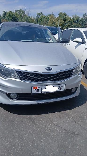 2018: Kia K5: 2019 г., Газ, Седан — 1