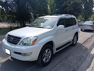 lexus gx470: Lexus GX: 2008 г., 4.7 л, Автомат, Бензин, Внедорожник — 1