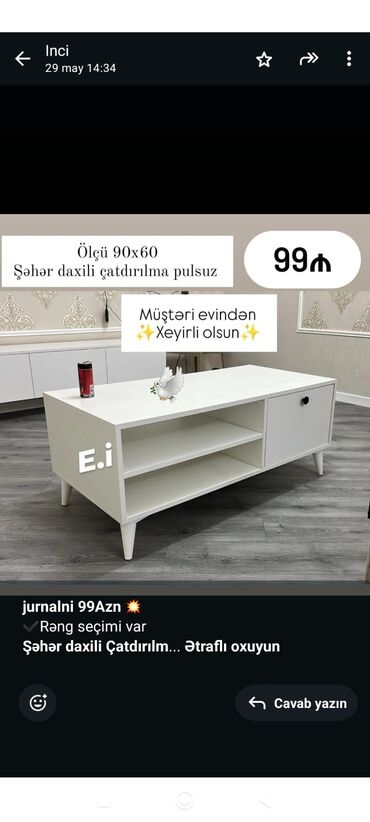 embawood yazı masası: Jurnalnı masa