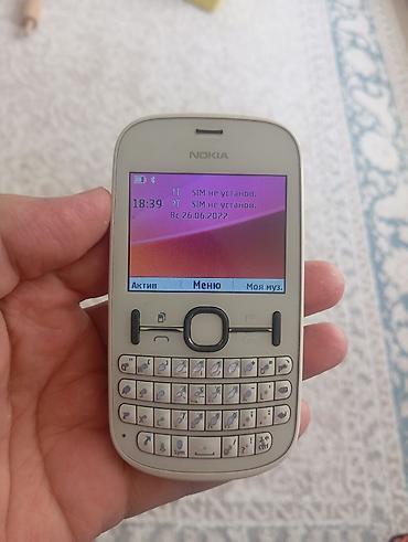 Nokia: Продам много рабочих и нерабочих кнопочных телефонов. Nokia 6700 — 5