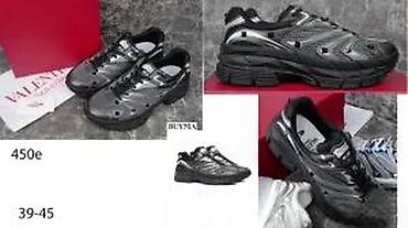 Patike: VALENTINO TOP MODELI, MEGA HIT 2025-26 | Novo! ! ! Izuzetne, prelepe — 27