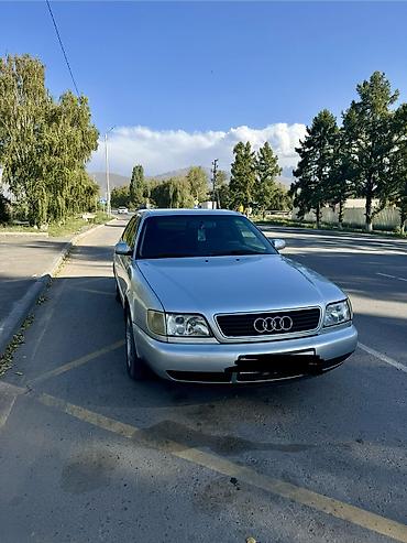 купить l6: Audi A6: 1995 г., 2.6 л, Механика, Газ, Седан — 1