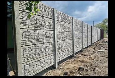 Бетонные еврозаборы: КАРА БАЛТА. Бетонные секционные заборы с установкой - Панельные — 9