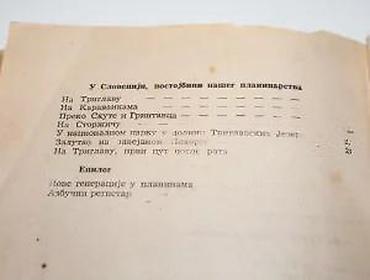 Knjige: Ratomir Stefanović ZAPISI IZ NAŠIH PLANINAAutor: Ratomir — 11