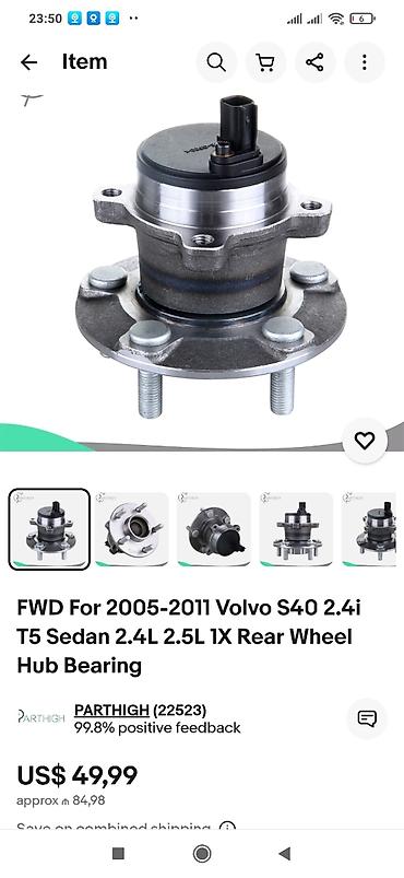prius disk kalpagi: Volvo S40 üçün ehtiyat hissələri paketi 1) Yuxarı hava qəbul — 6