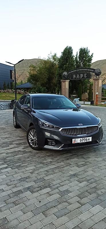 Авто кызматтары: Такси Иссык Куль 
Алматы такси 
круглосуточно 24/7 — 5