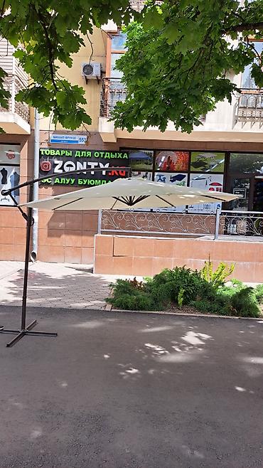 zonty: Большие зонты. Очень удобный для кафе, ресторан, кофейни и т.д — 5