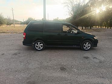 a8 d2: Mazda MPV: 2000 г., 0.2 л, Бензин, Минивэн — 2