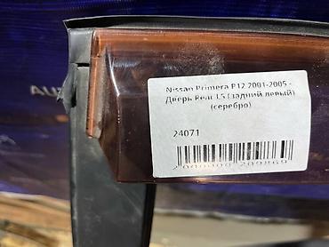 2001: Задняя левая Nissan, Б/у, Оригинал — 4