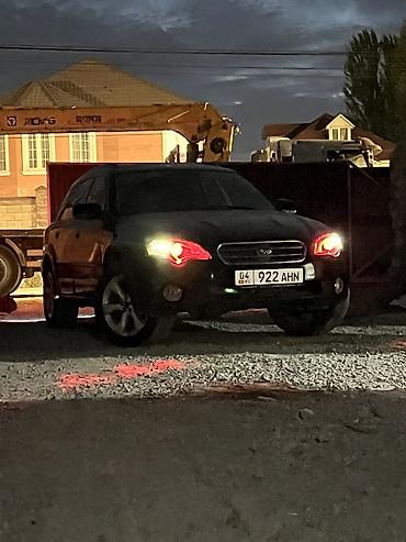 audi c4 2 8: Subaru Outback: 2004 г., 2.5 л, Автомат, Бензин, Универсал — 8