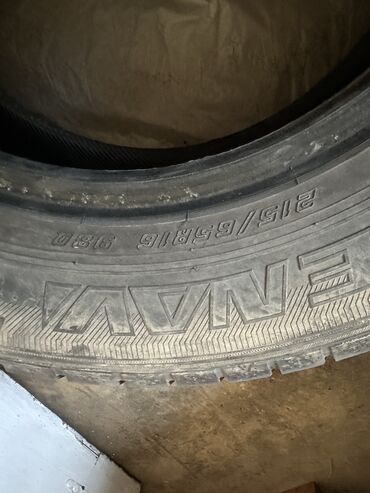 купить резину бу на 16: . Басы 13000 сом