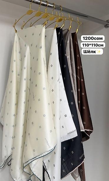 Платки: Платок, Шейный платок, Шелк, С узорами — 2