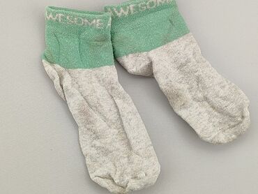 lambert skarpety: Socks, condition - Good
