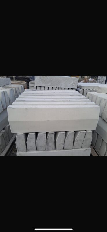 Digər tikinti daşları: Bardür,səki daşı,səki daşları,bardyor,bardur,seki daslari,seki daslari — 26