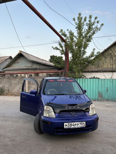 балетки из россии: Honda Capa: 1999 г., 1.5 л, Вариатор, Бензин